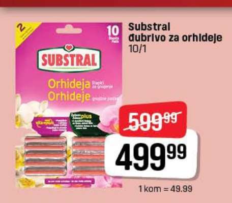 Substral dubrivo za orhideje