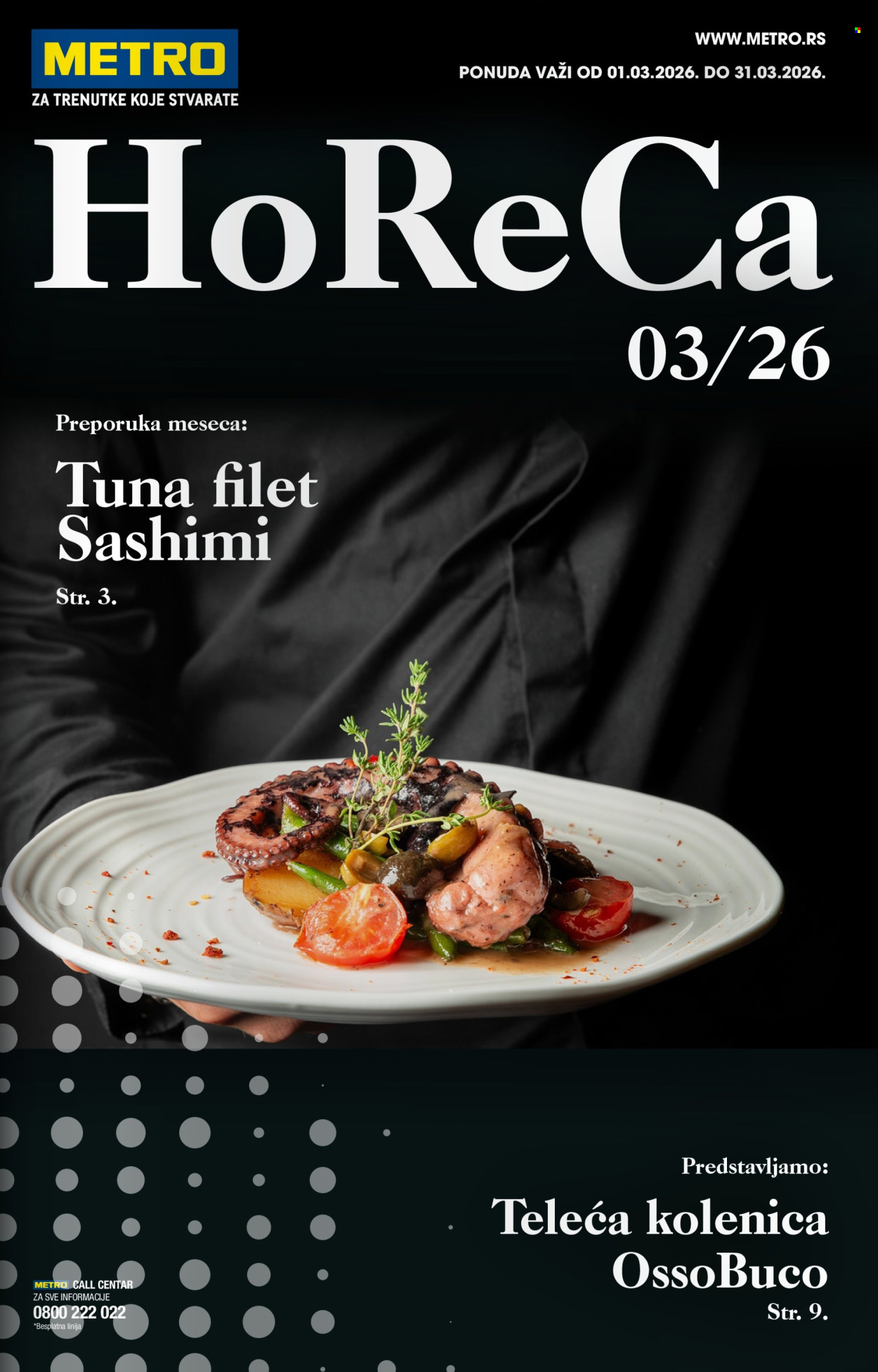 Metro katalog - 01.03.2026 - 31.03.2026. Stranica 1