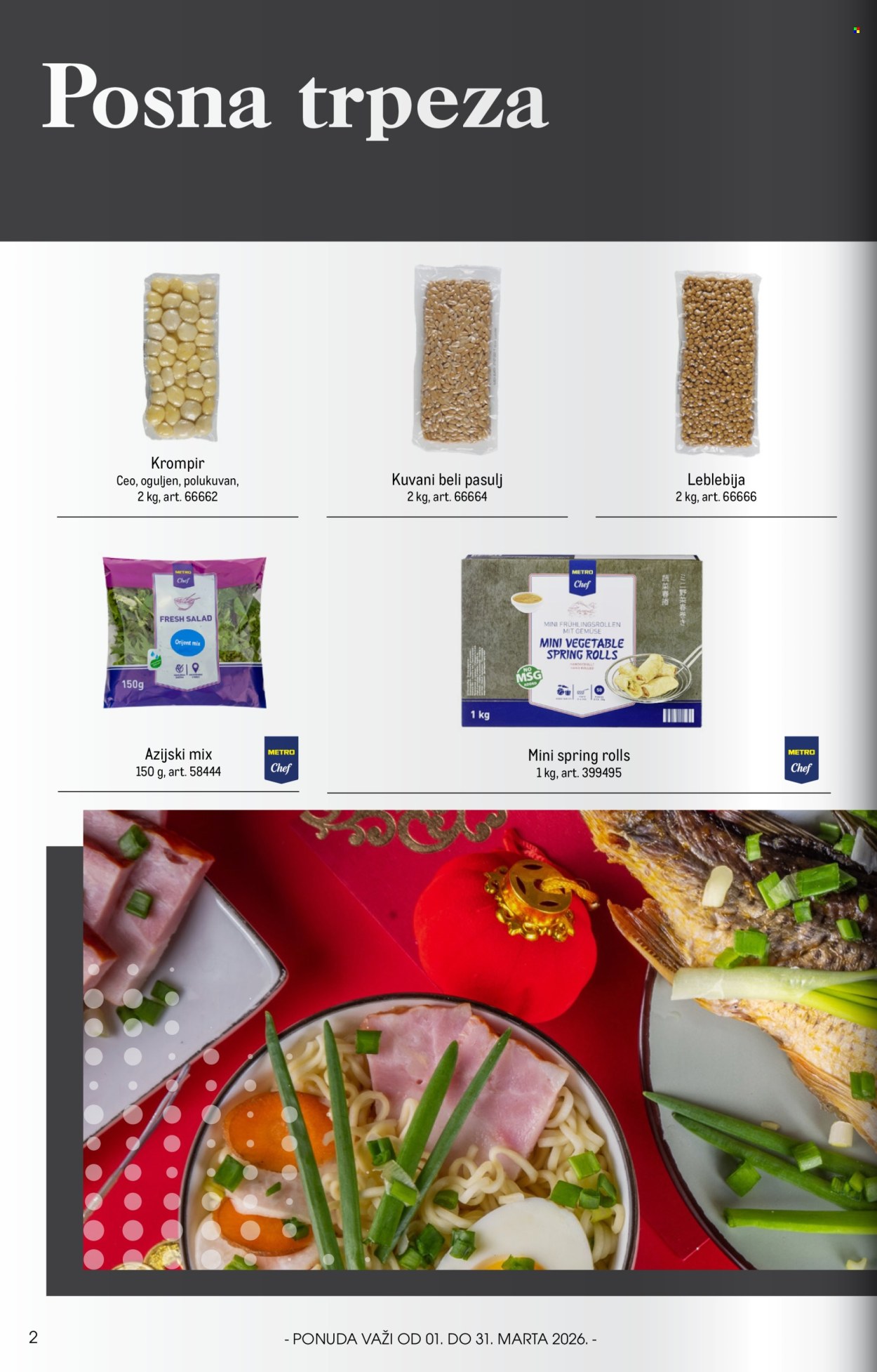 Metro katalog - 01.03.2026 - 31.03.2026. Stranica 2