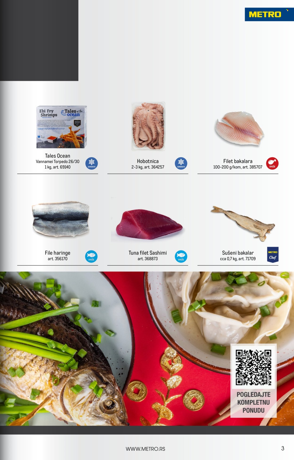 Metro katalog - 01.03.2026 - 31.03.2026. Stranica 3