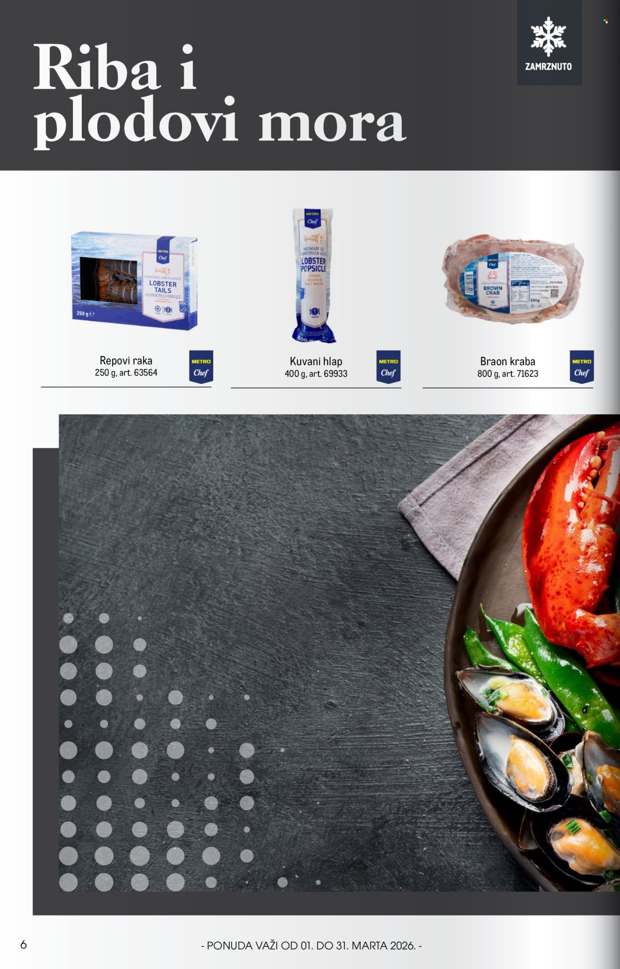 Metro katalog - 01.03.2026 - 31.03.2026. Stranica 6