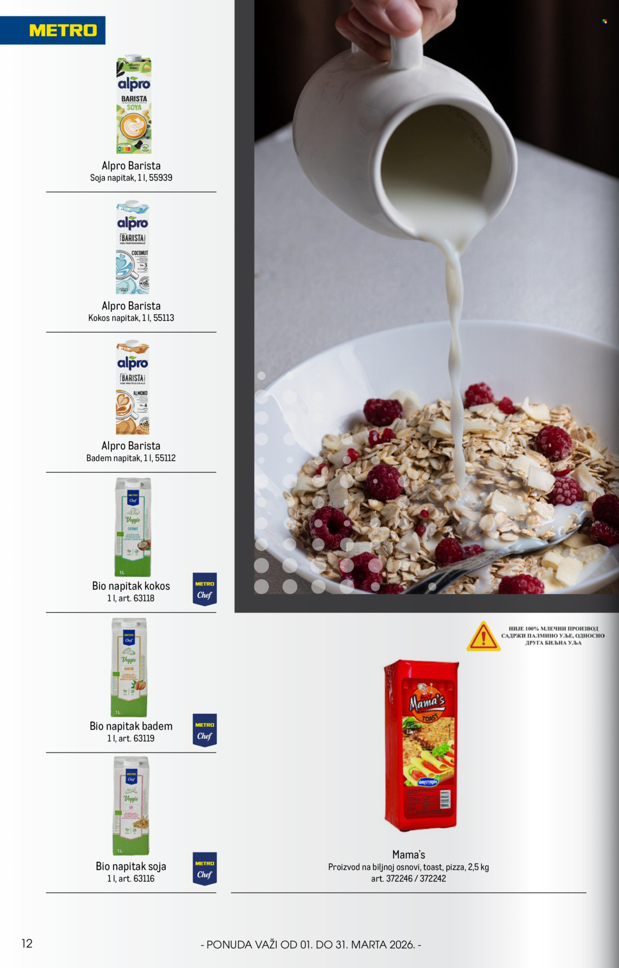 Metro katalog - 01.03.2026 - 31.03.2026. Stranica 12
