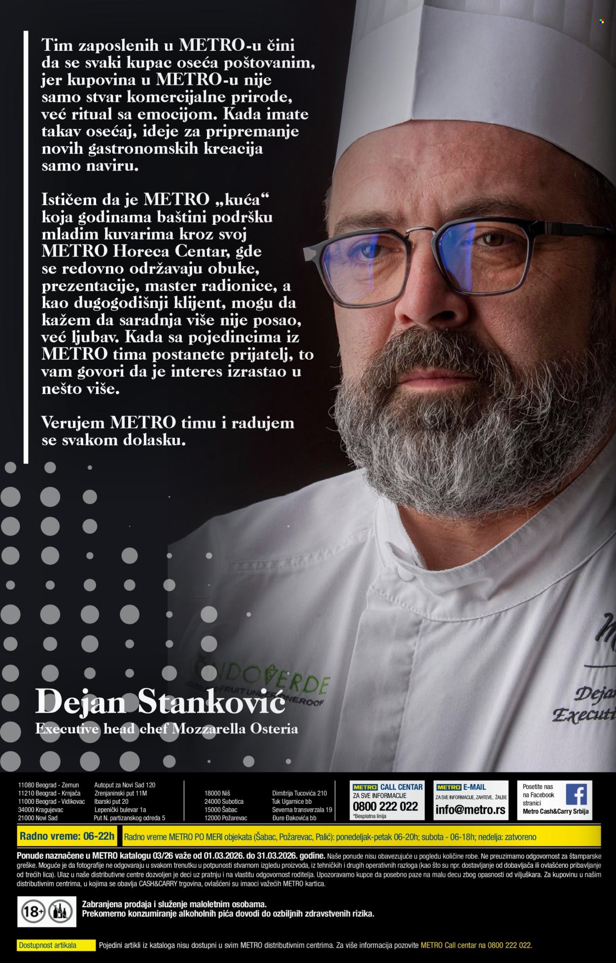 Metro katalog - 01.03.2026 - 31.03.2026. Stranica 24