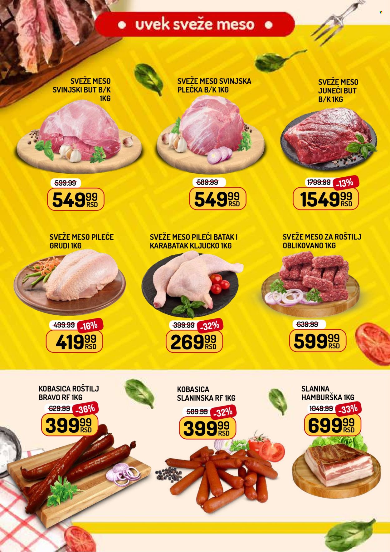 Aman katalog - 27.02.2026 - 05.03.2026. Stranica 2