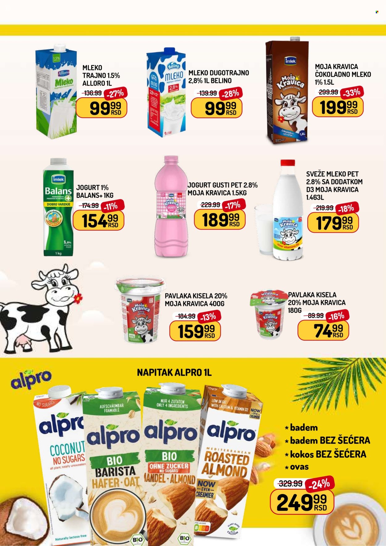 Aman katalog - 27.02.2026 - 05.03.2026. Stranica 4