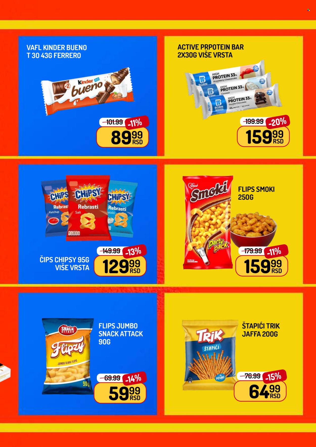 Aman katalog - 27.02.2026 - 05.03.2026. Stranica 11