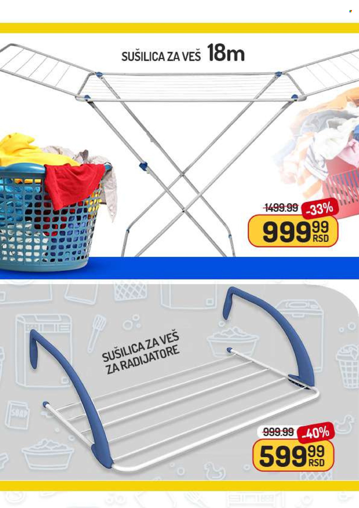 Aman katalog - 27.02.2026 - 05.03.2026. Stranica 14