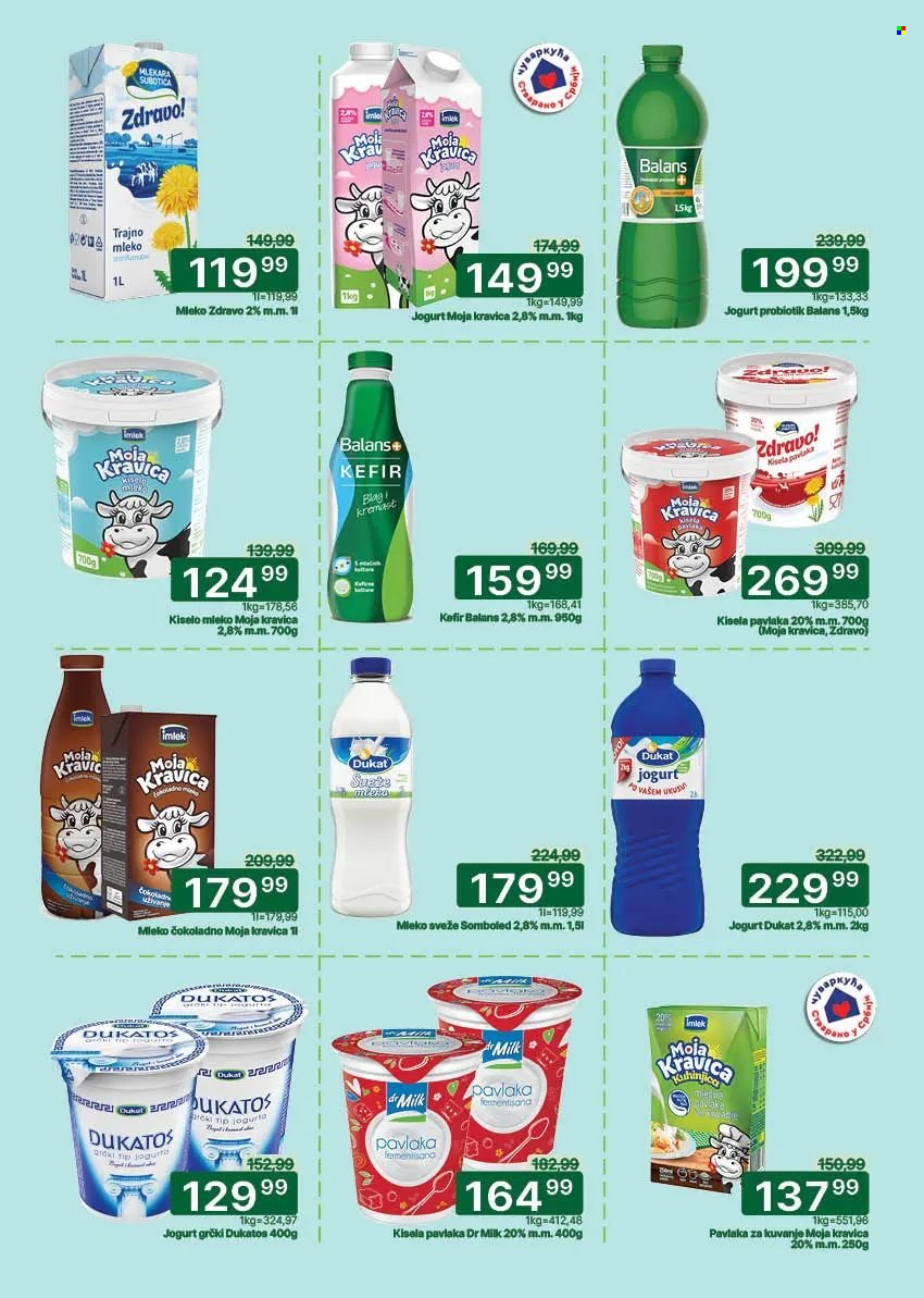 Univerexport katalog - 02.03.2026 - 15.03.2026. Stranica 7