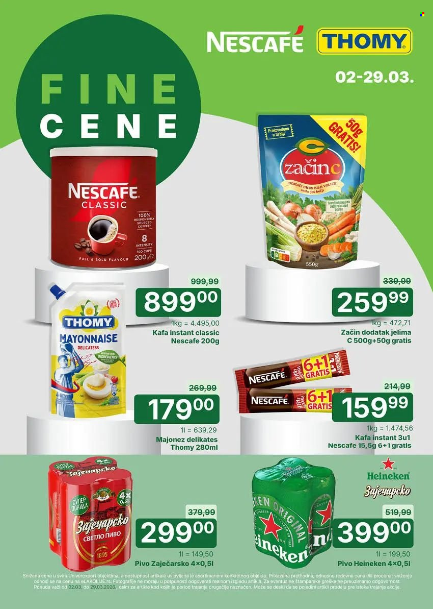 Univerexport katalog - 02.03.2026 - 15.03.2026. Stranica 17