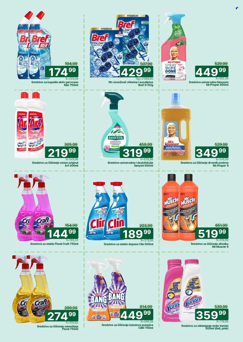 Univerexport katalog - 02.03.2026 - 15.03.2026. Stranica 29