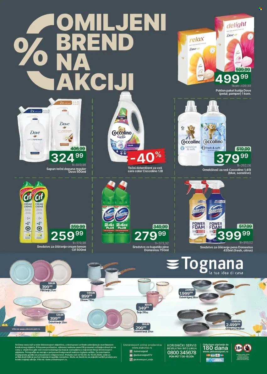 Univerexport katalog - 02.03.2026 - 15.03.2026. Stranica 32