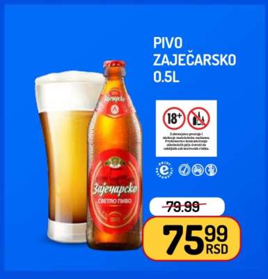 Pivo Zaječarsko 0.5l