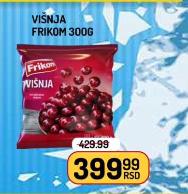 Višnja Frikom 300g