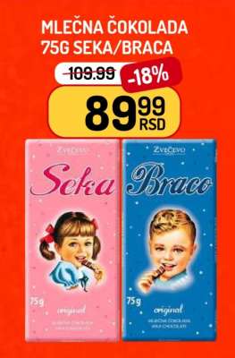 Mlečna čokolada 75g Seka/Braca