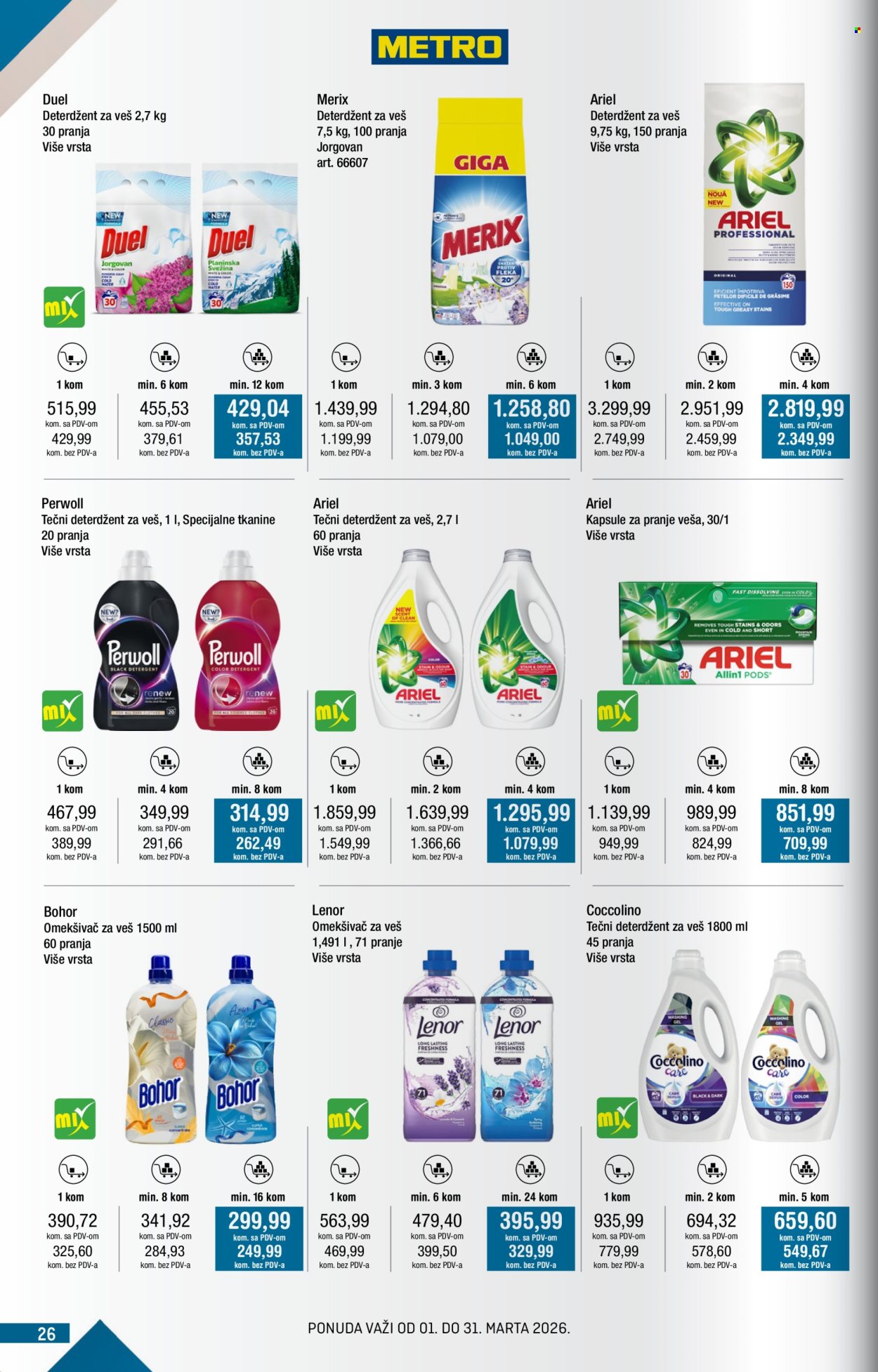 Metro katalog - 01.03.2026 - 31.03.2026. Stranica 26