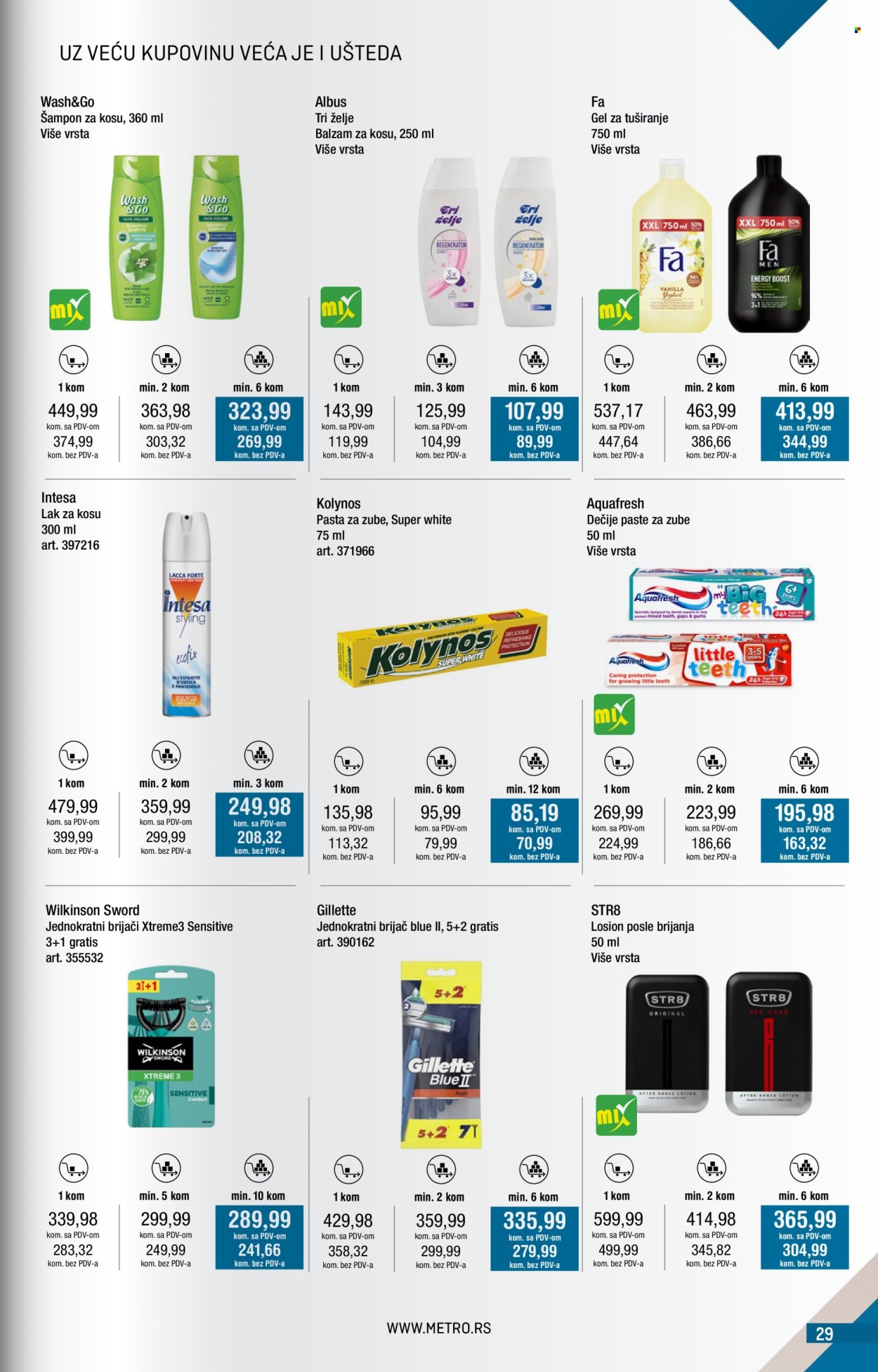 Metro katalog - 01.03.2026 - 31.03.2026. Stranica 29
