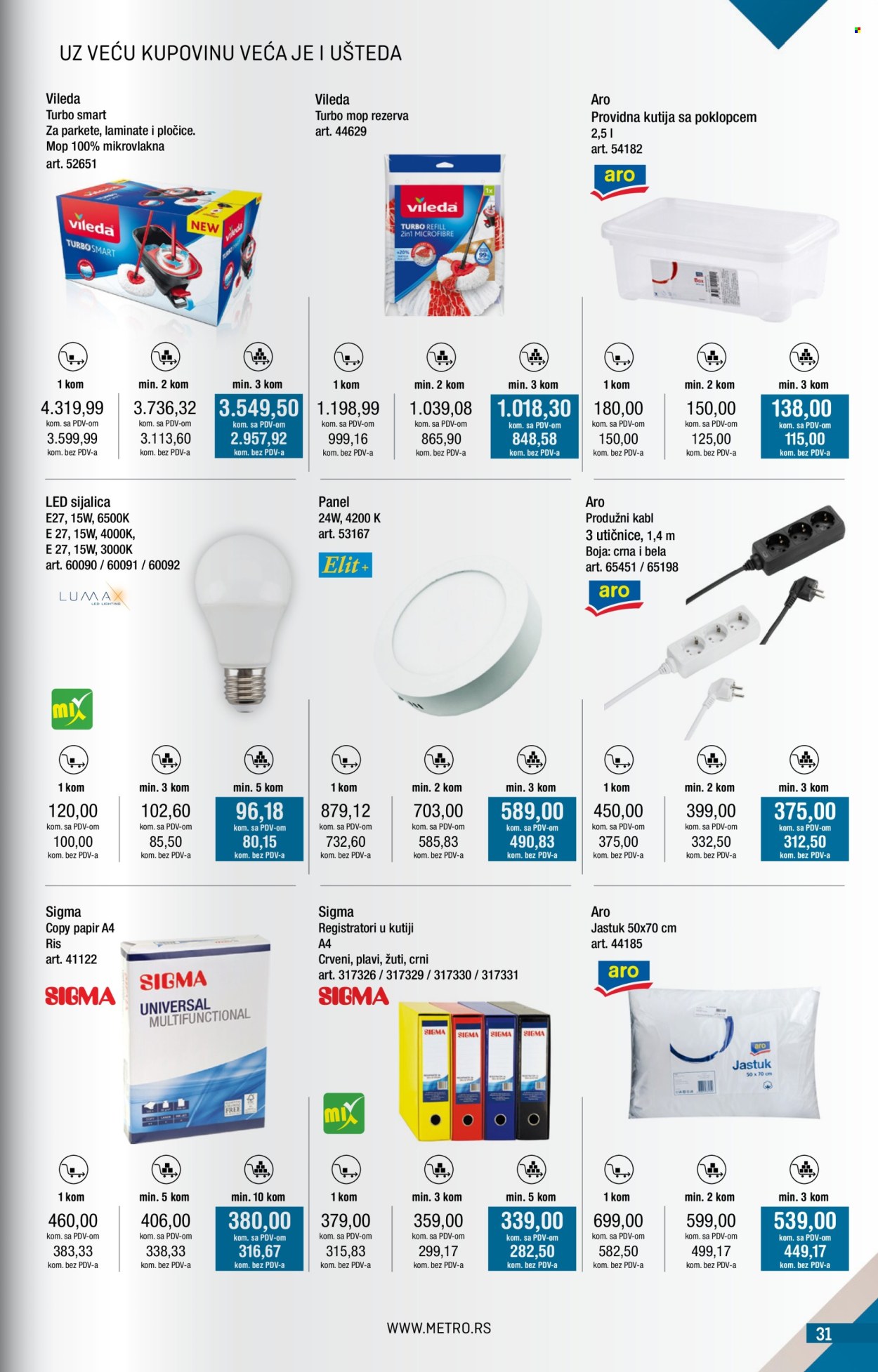 Metro katalog - 01.03.2026 - 31.03.2026. Stranica 31