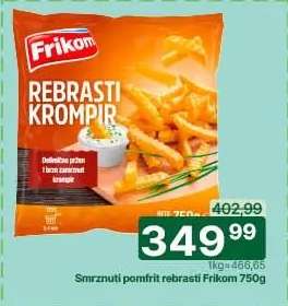 Smrznuti pomfrit rebrasti Frikom 750g