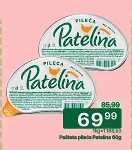 Pašteta pileća Patéline 60g