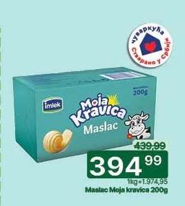 Maslac Moja Kravica 200g