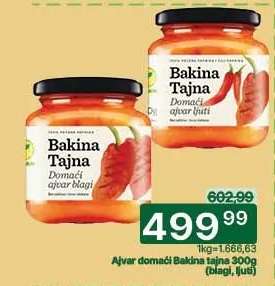 Ajvar domaći Bakina tajna 300g