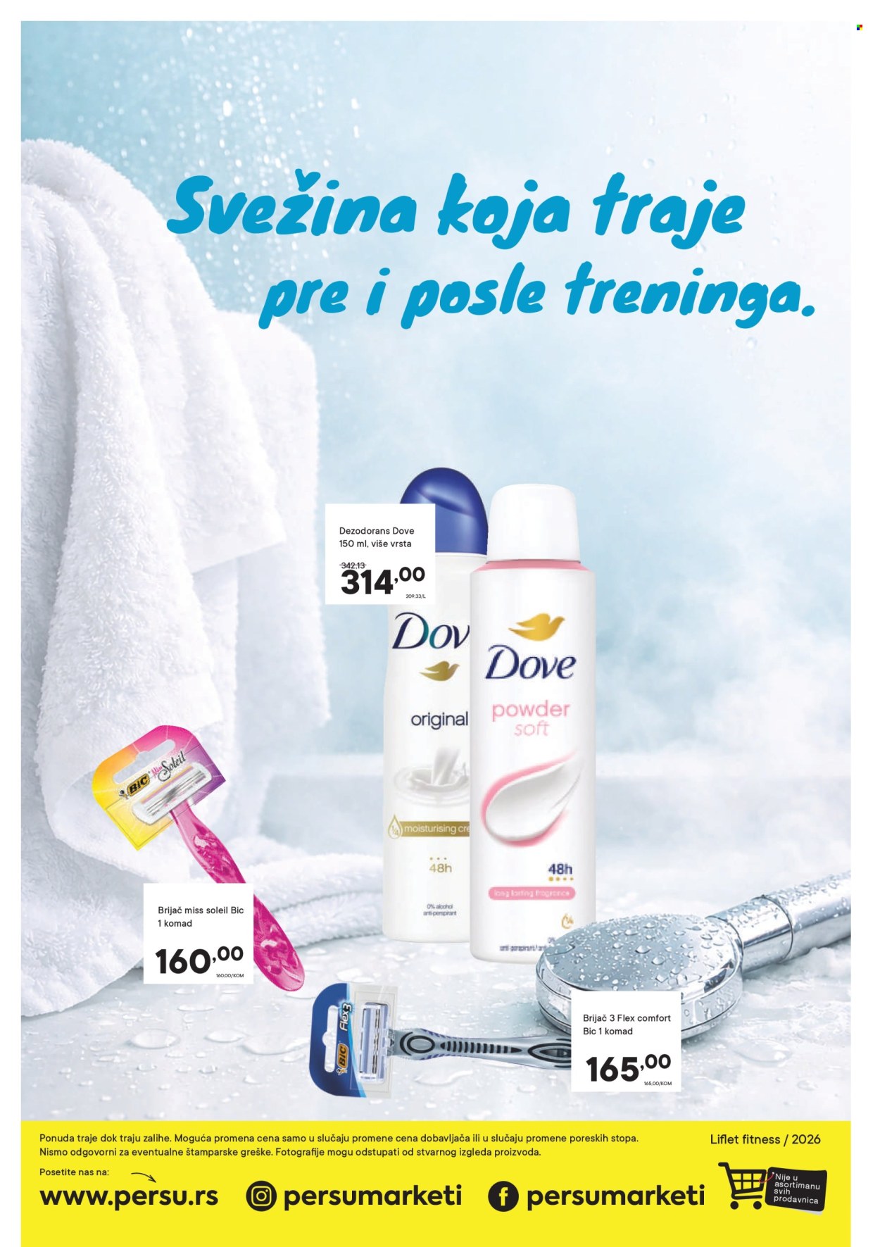 PerSu katalog - 24.02.2026 - 23.03.2026. Stranica 20