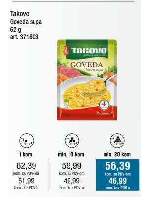 Takovo Goveđa supa