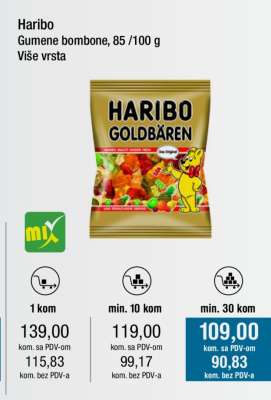 HARIBO GUMENE BOMBONE
