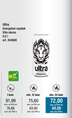 Ultra Energetski napitak