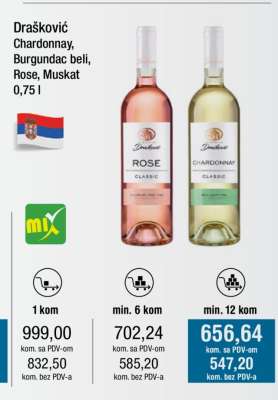 Drašković Chardonnay, Burgundac beli, Rose, Muskat 0,75 l
