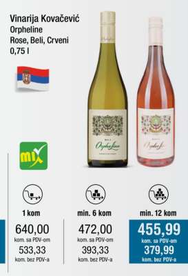 Vinarija Kovačević Orpheline