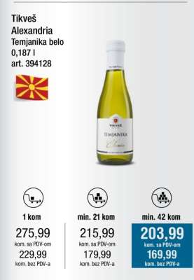 Tikveš Alexandria Temjanika belo 0,187 l