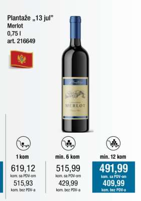 Plantaže '13 jul' Merlot