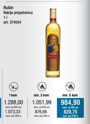 Rubin Rakija prepečenica 1 l