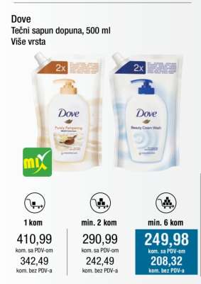 Dove Tečni sapun dopuna, 500 ml