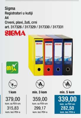 Sigma Registratori u kutiji