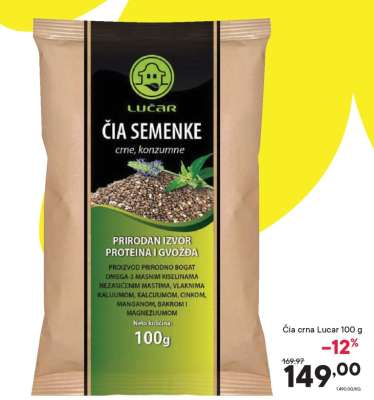 Čia crna Lucar 100 g