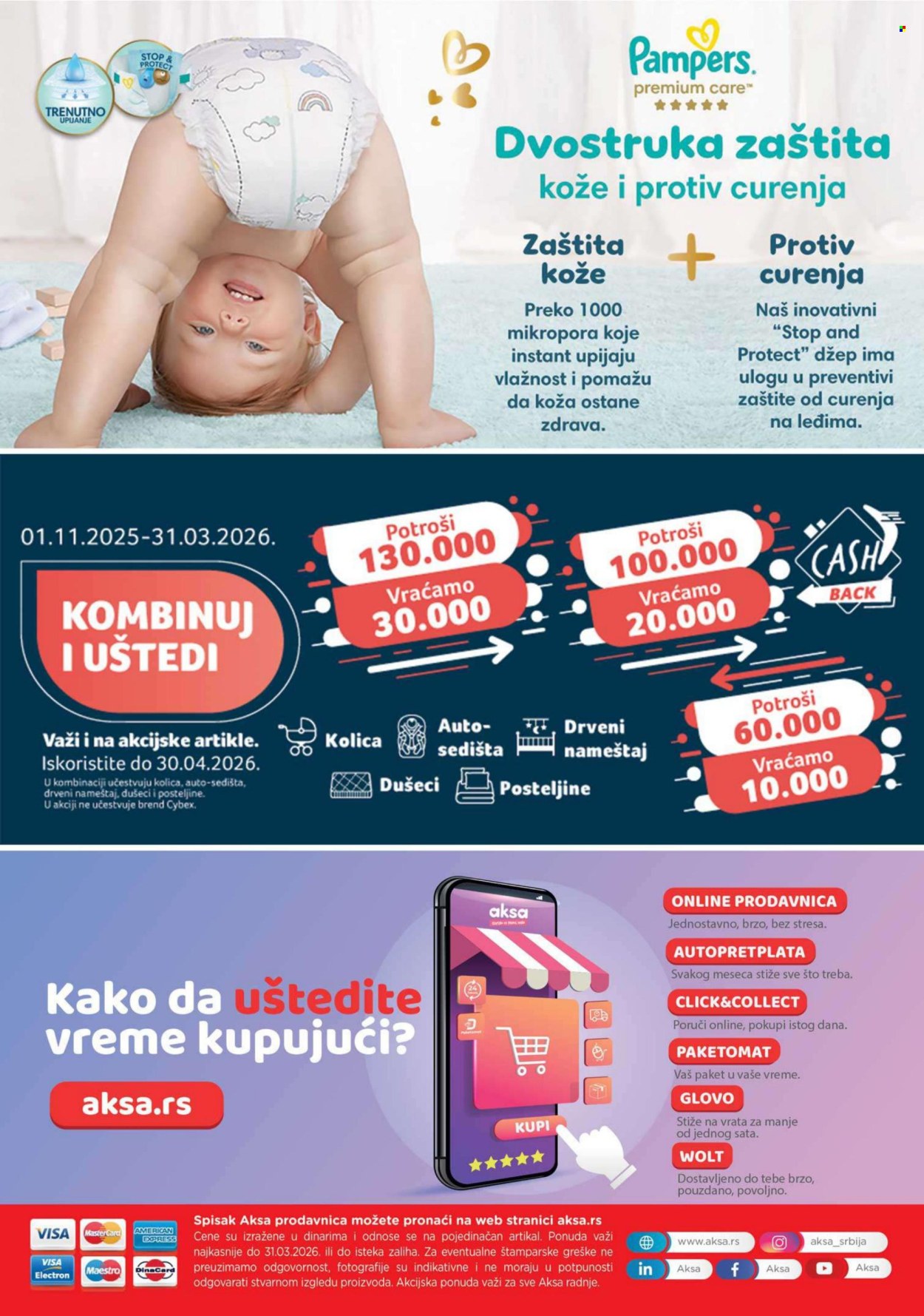 Aksa katalog - 01.03.2026 - 31.03.2026. Stranica 16