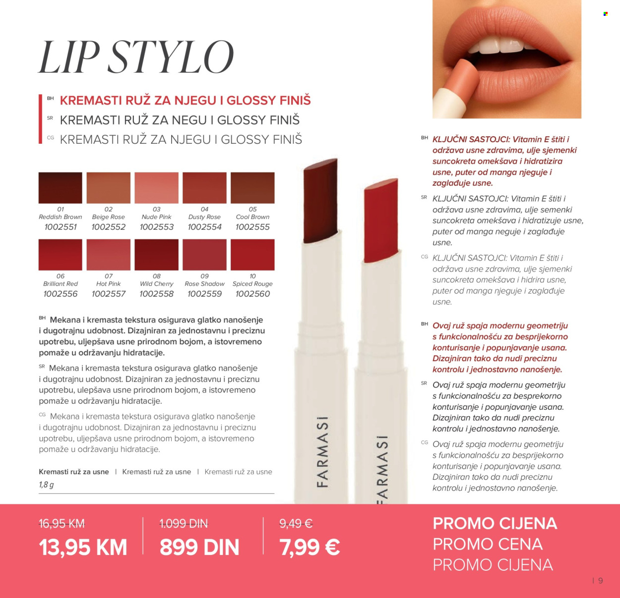 Farmasi katalog - 01.03.2026 - 30.04.2026. Stranica 9