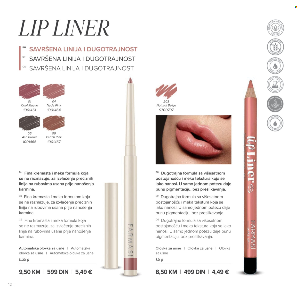 Farmasi katalog - 01.03.2026 - 30.04.2026. Stranica 12