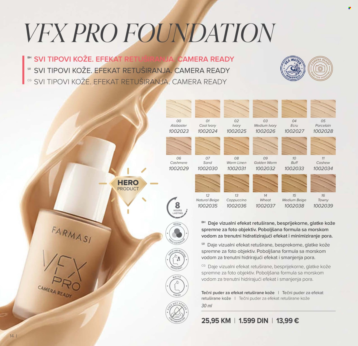 Farmasi katalog - 01.03.2026 - 30.04.2026. Stranica 14