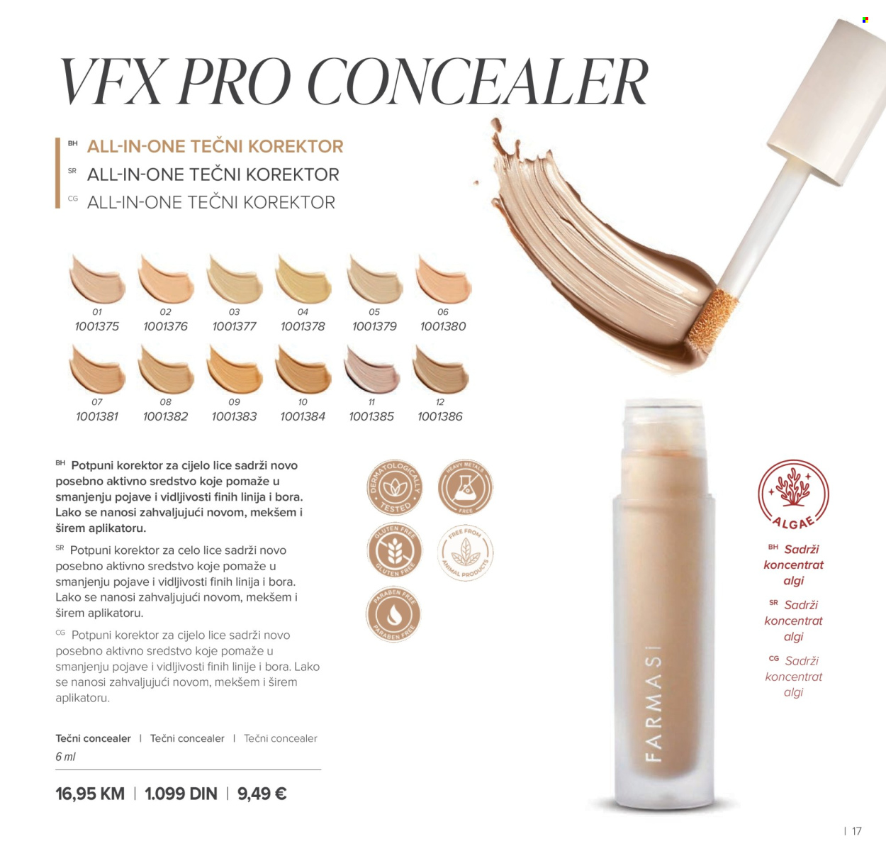 Farmasi katalog - 01.03.2026 - 30.04.2026. Stranica 17