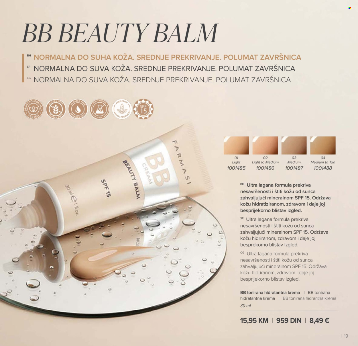 Farmasi katalog - 01.03.2026 - 30.04.2026. Stranica 19