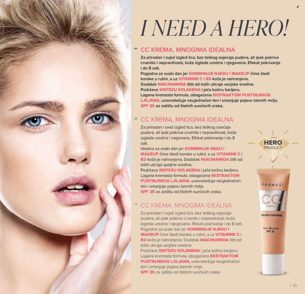 Farmasi katalog - 01.03.2026 - 30.04.2026. Stranica 21