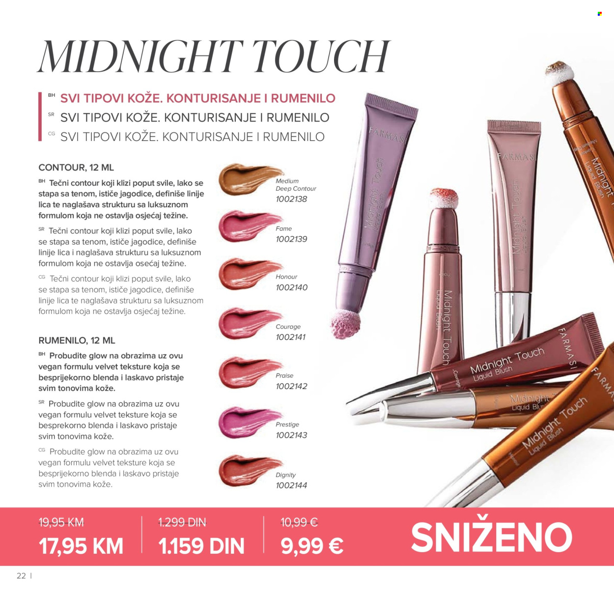 Farmasi katalog - 01.03.2026 - 30.04.2026. Stranica 22