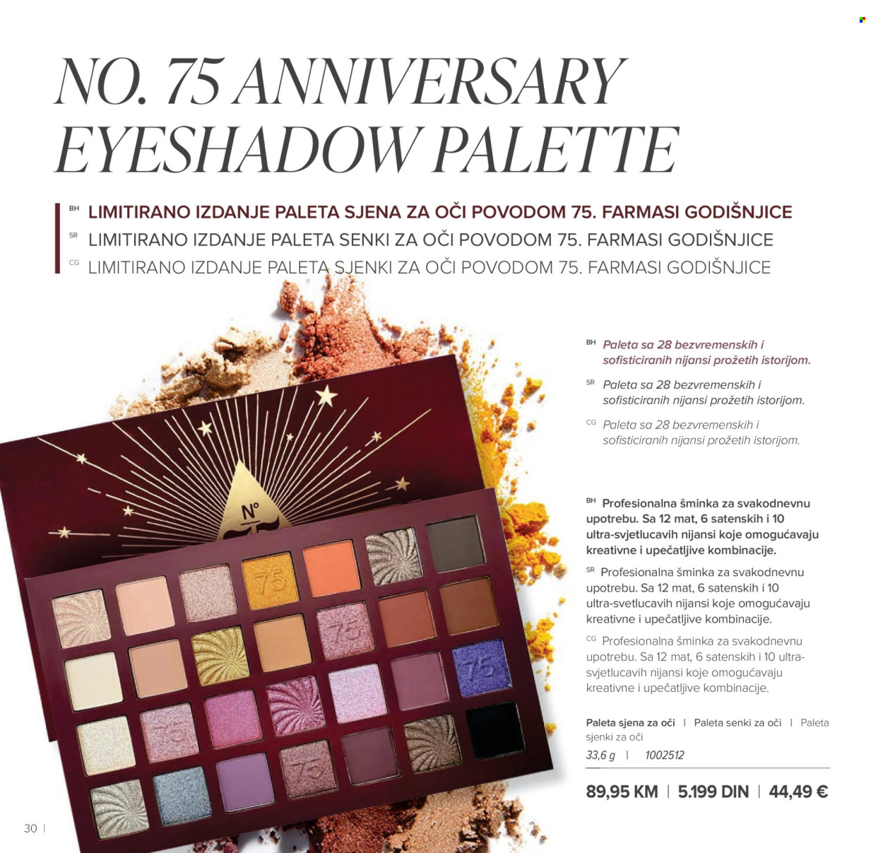 Farmasi katalog - 01.03.2026 - 30.04.2026. Stranica 30