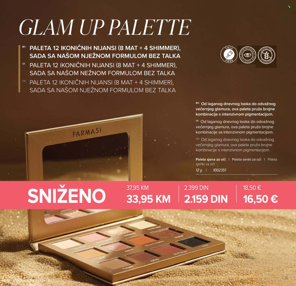 Farmasi katalog - 01.03.2026 - 30.04.2026. Stranica 31