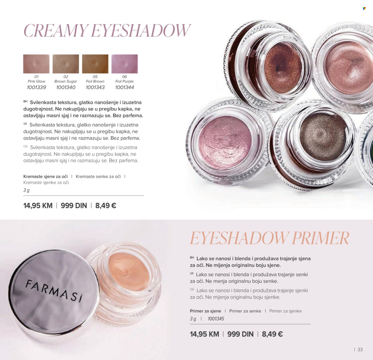 Farmasi katalog - 01.03.2026 - 30.04.2026. Stranica 33