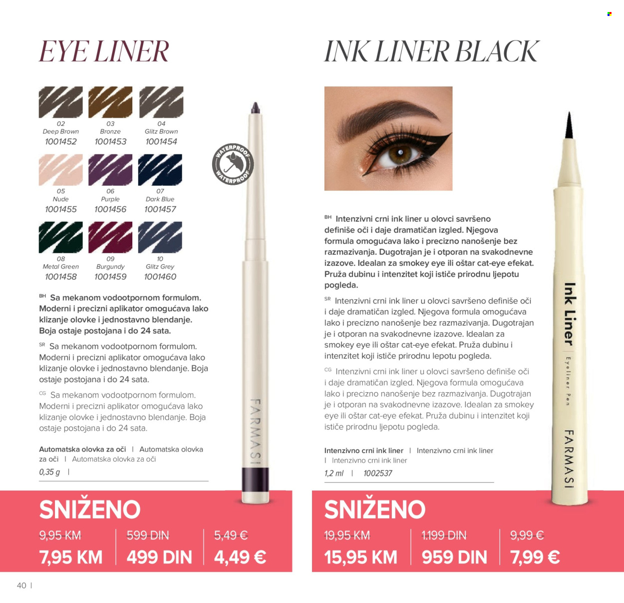 Farmasi katalog - 01.03.2026 - 30.04.2026. Stranica 40