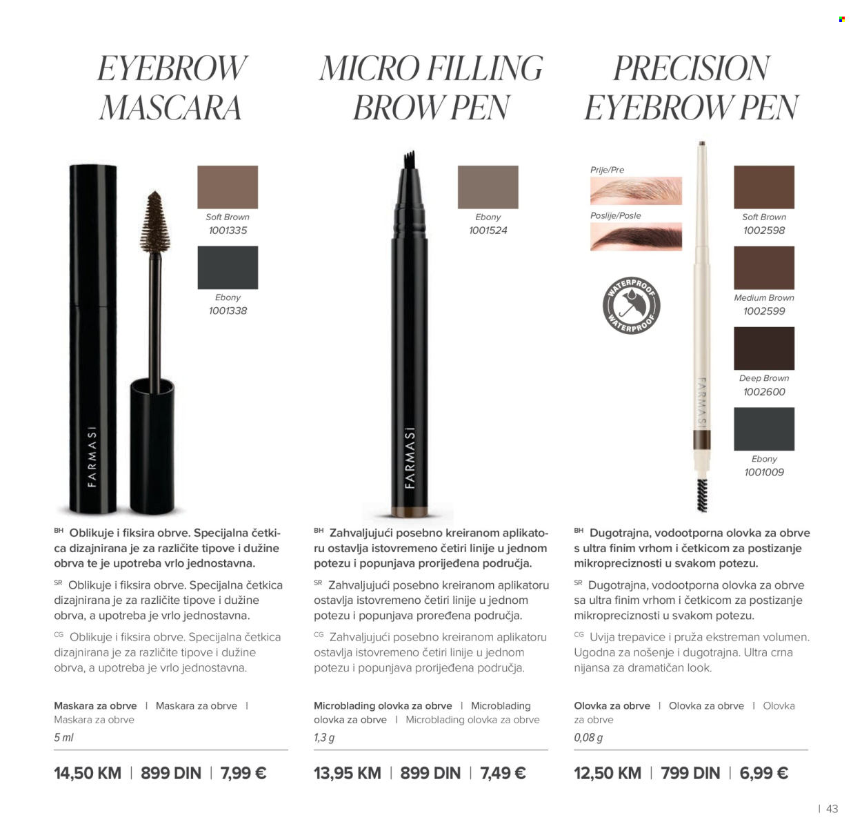 Farmasi katalog - 01.03.2026 - 30.04.2026. Stranica 43